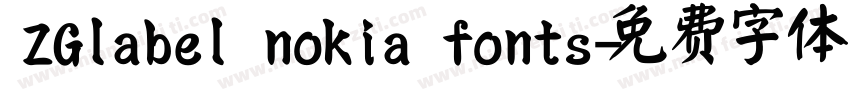 ZGlabel nokia fonts字体转换